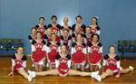 La Trobe Cheerleaders