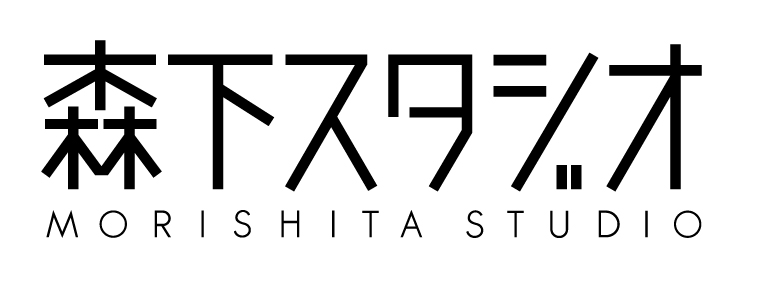 MorishitaEnglishLogo.jpg