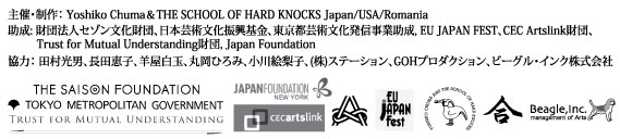 Sponsoring.jpg