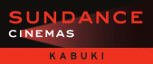 title_sundanceKabuki.gif