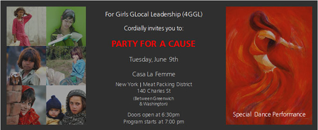 4GGL-Party-For-A-Cause.jpg