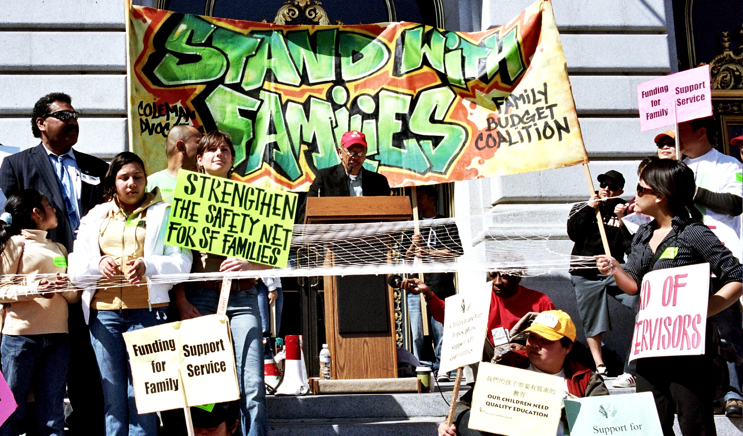 cbo rally.jpg