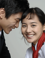 irrly_photo.gif