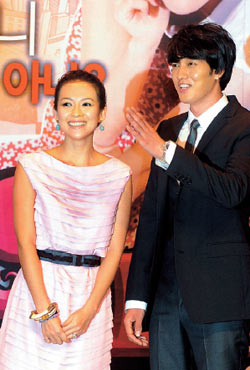 Zhang-and-So.jpg