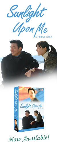 side-banner.jpg