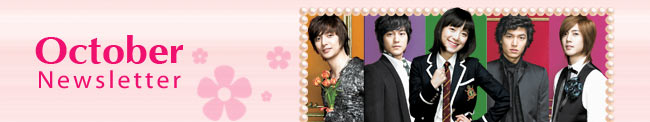 top-banner.jpg