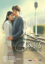 oasis_cover.jpg
