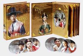King1_open1r.jpg