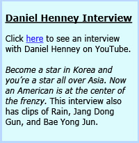 DH-interview.jpg