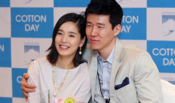 Jung-Hye-young.jpg