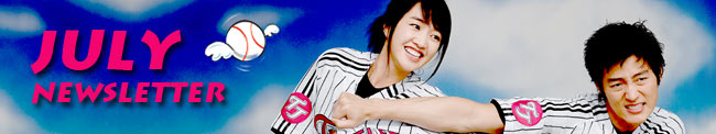 top-banner(2outs).jpg