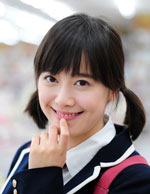 Ku Hye-Sun.jpg