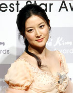 Lee-Young-Ae.jpg
