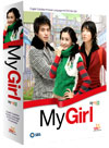 My_Girl_boxset.jpg