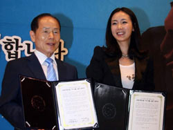 choi-ji-woo.jpg