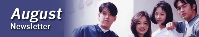top-banner.jpg