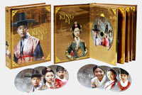 king1-boxset.jpg