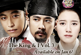 king_sbanner.jpg