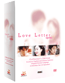 Love_Letter_boxset.gif