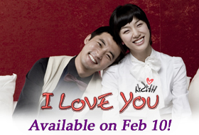 iloveu.jpg