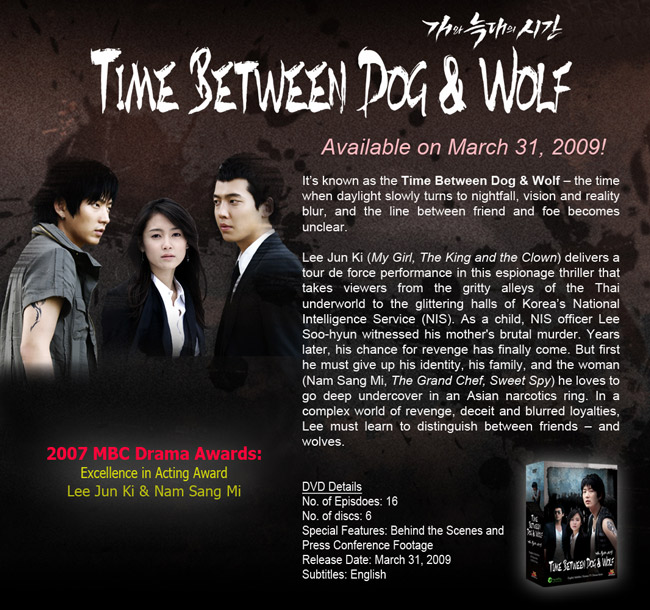 TBDW-banner.jpg
