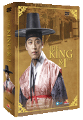 king1.gif