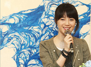 Ku-Hye-sun.jpg
