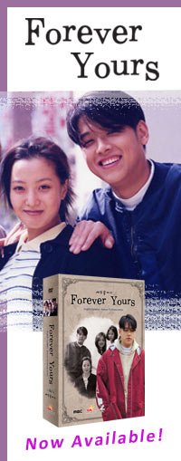 side-banner.jpg