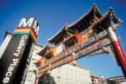 Chinatown Metro