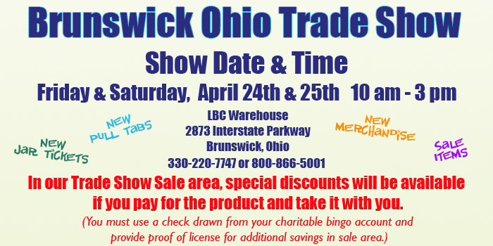 Brunswick-Trade-Show.gif