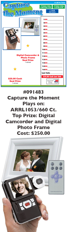 Merchandise-Capture-Moment.gif