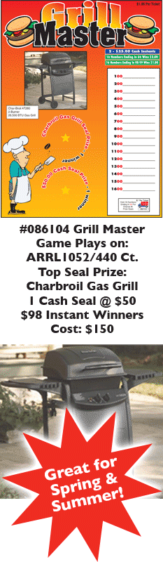 Merchandise-Grill-Master.gif