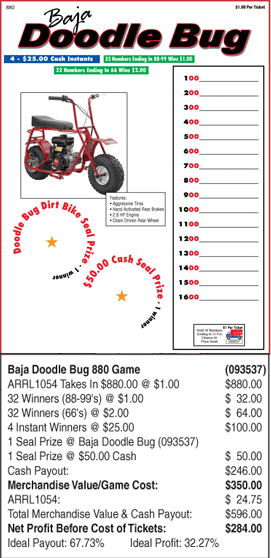 Baja-Doodle-Bug.gif
