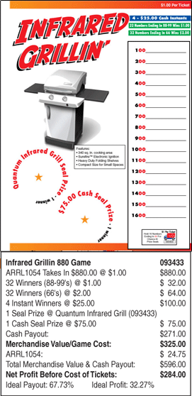Infrared-Grill.gif