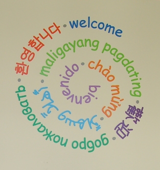 welcome.JPG