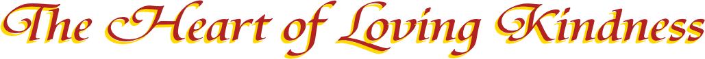 Heart of Loving Kindness_Trans_111109-1.JPG