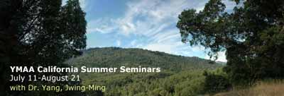 http://cts.vresp.com/c/?YMAAPublicationCente/c7fbfec337/9ac544ff16/2940fc93de/utm_source=seminar&utm_medium=email&utm_campaign=may08&utm_campaign=Dr%20Yang%20Seminars%202008%20and%20Other%20YMAA%20News&utm_content=patrick@vontrappen.com&utm_medium=Email&utm_source=VerticalResponse&utm_term=Click%20for%20class%20details%2C%20directions%2C%20and%20online%20registration%2E Image
