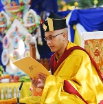 Karmapa.jpg