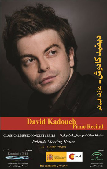 d3-4-2009-david_poster.jpg