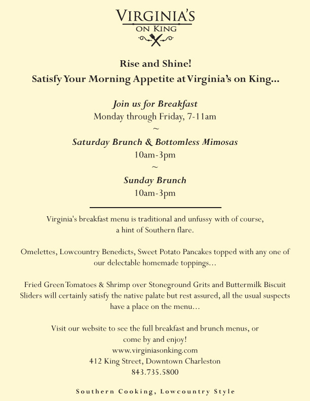 VA Brkfst Email.jpg