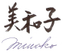 miwakosigjpg.jpg