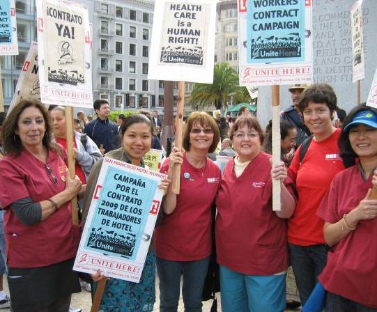 unitehere demo2.JPG
